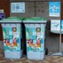 Placing machine for recycling glass bottles in Discovery Bay